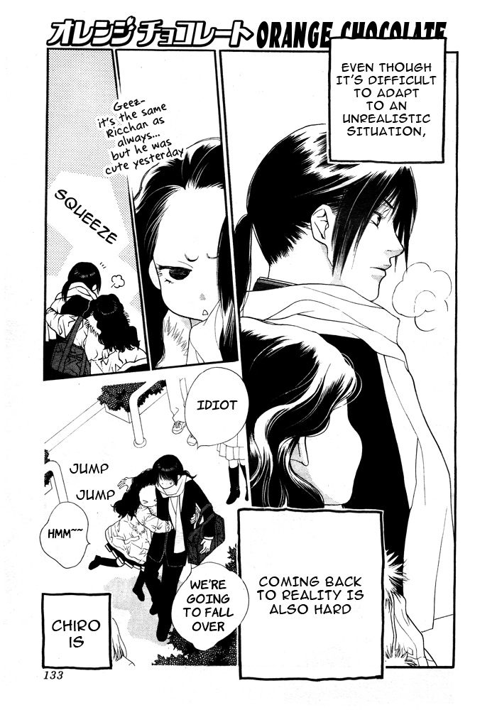 Orange Chocolate Vol. 1 Ch. 2 第29页