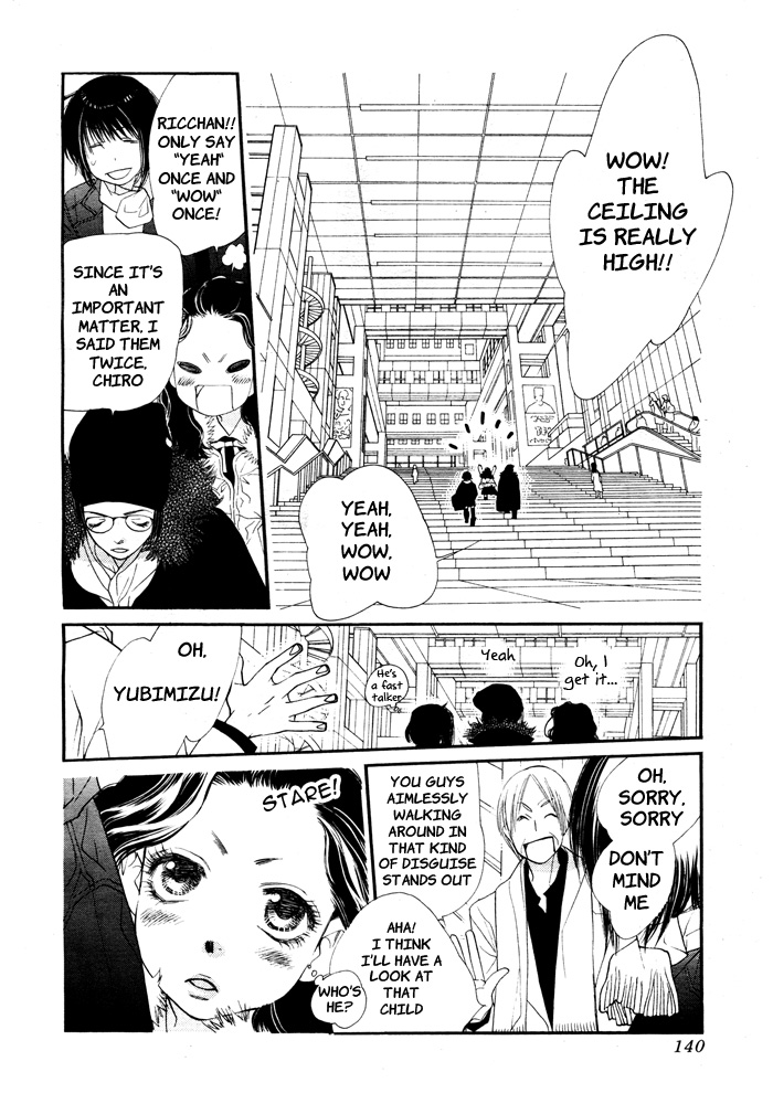 Orange Chocolate Vol. 1 Ch. 2 第36页
