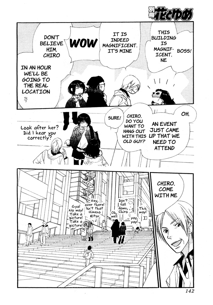 Orange Chocolate Vol. 1 Ch. 2 第38页