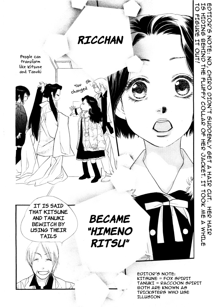Orange Chocolate Vol. 1 Ch. 2 第44页