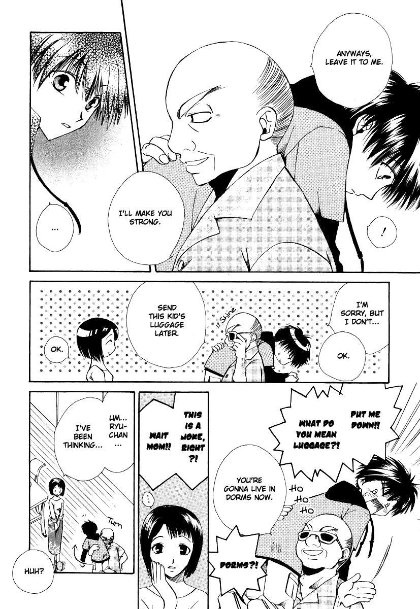 Full Contact Departure to love an growth (Temporary) 第14页
