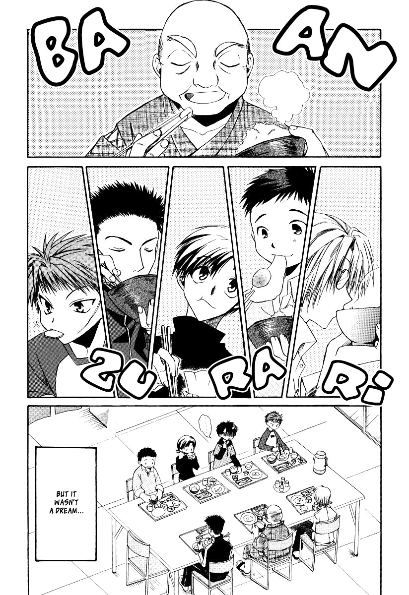 Full Contact Departure to love an growth (Temporary) 第16页