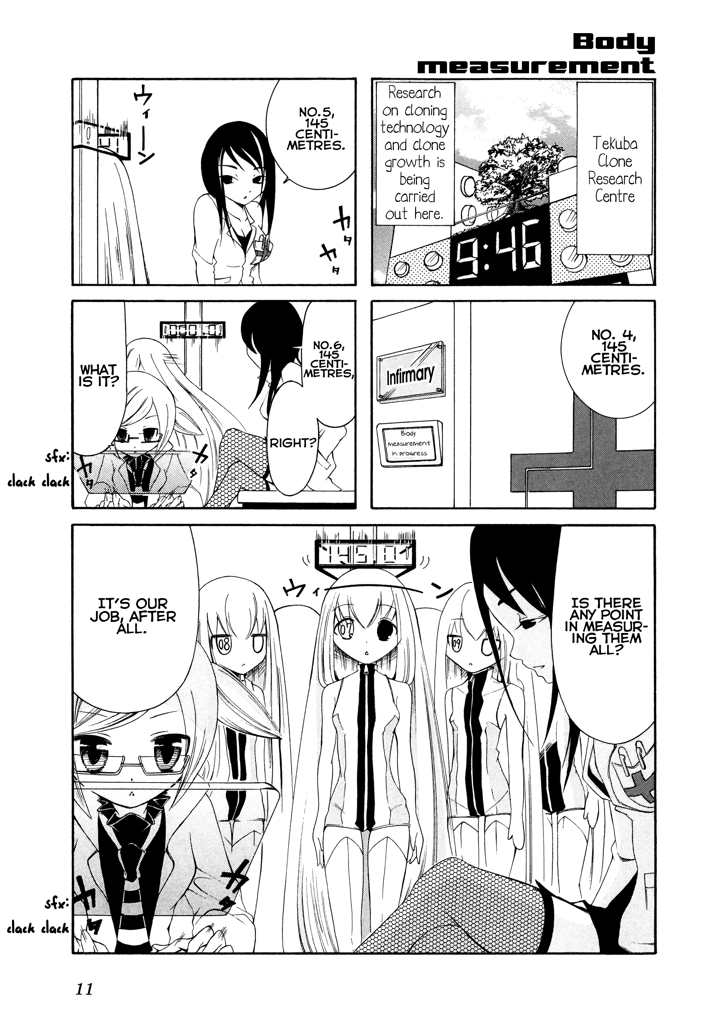 Number Girl Vol. 1 Ch. 2 第1页