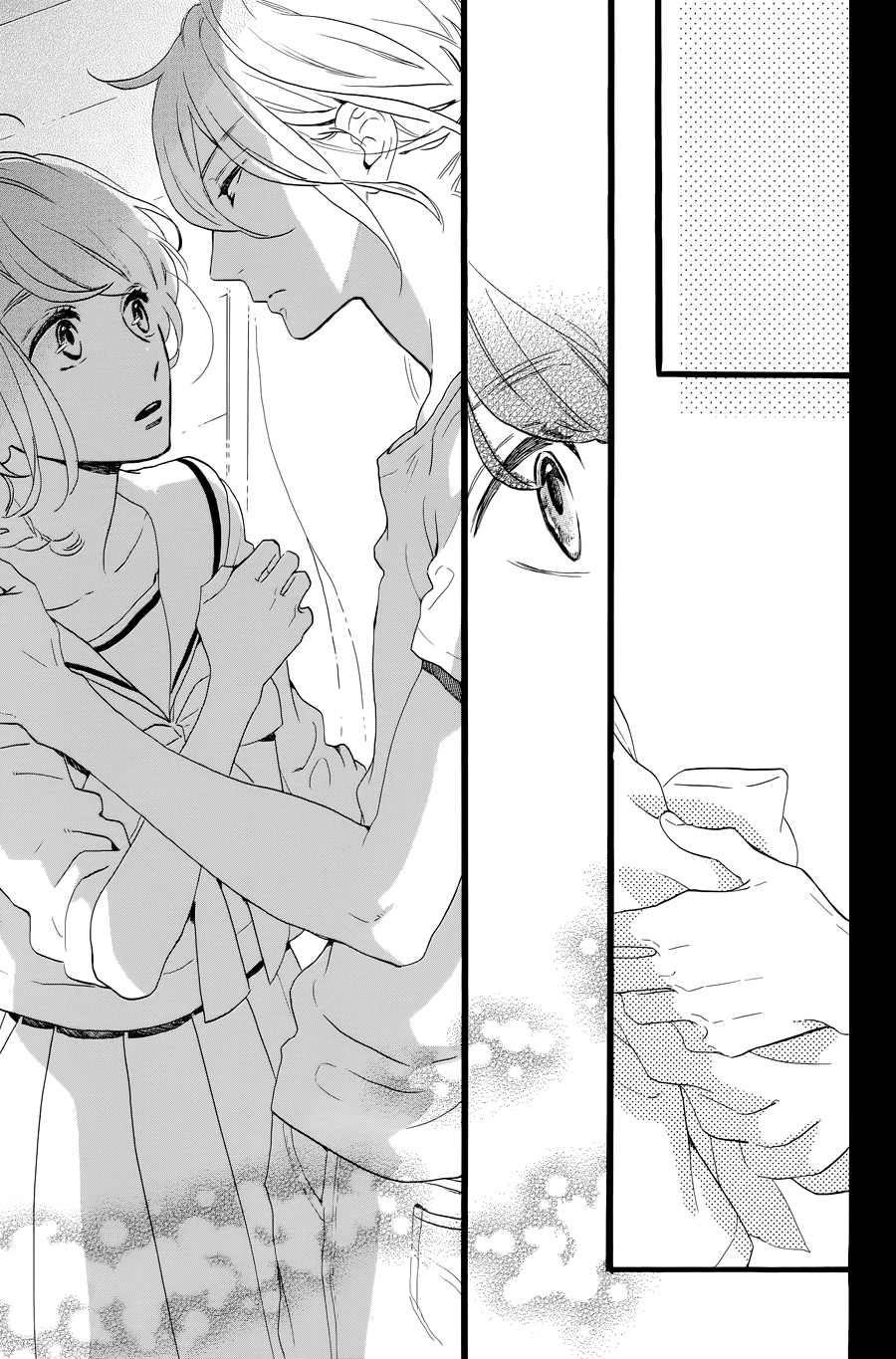 Tsubaki-chou Lonely Planet Vol. 1 Ch. 5 第24页