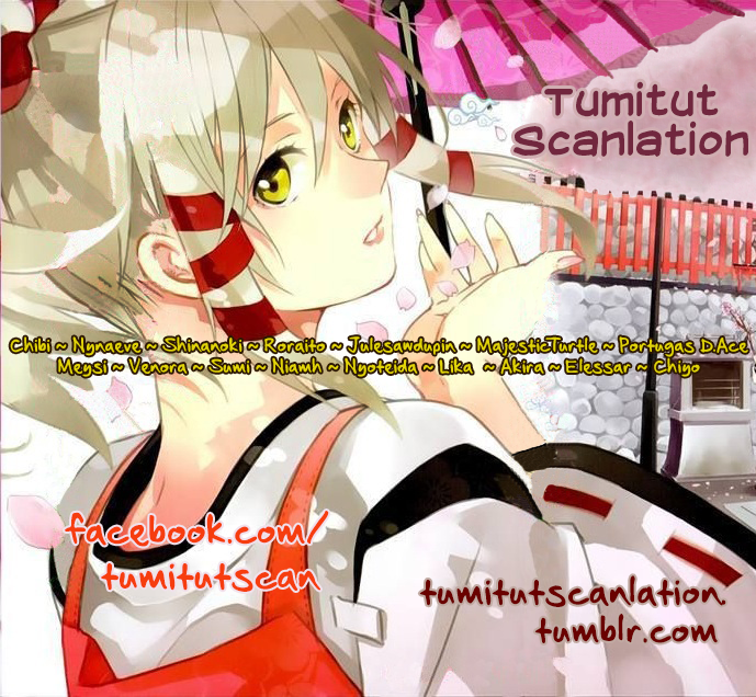 Tsubaki-chou Lonely Planet Vol. 1 Ch. 5 第29页