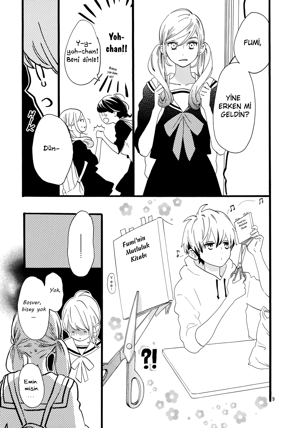 Tsubaki-chou Lonely Planet Vol. 1 Ch. 5 第10页
