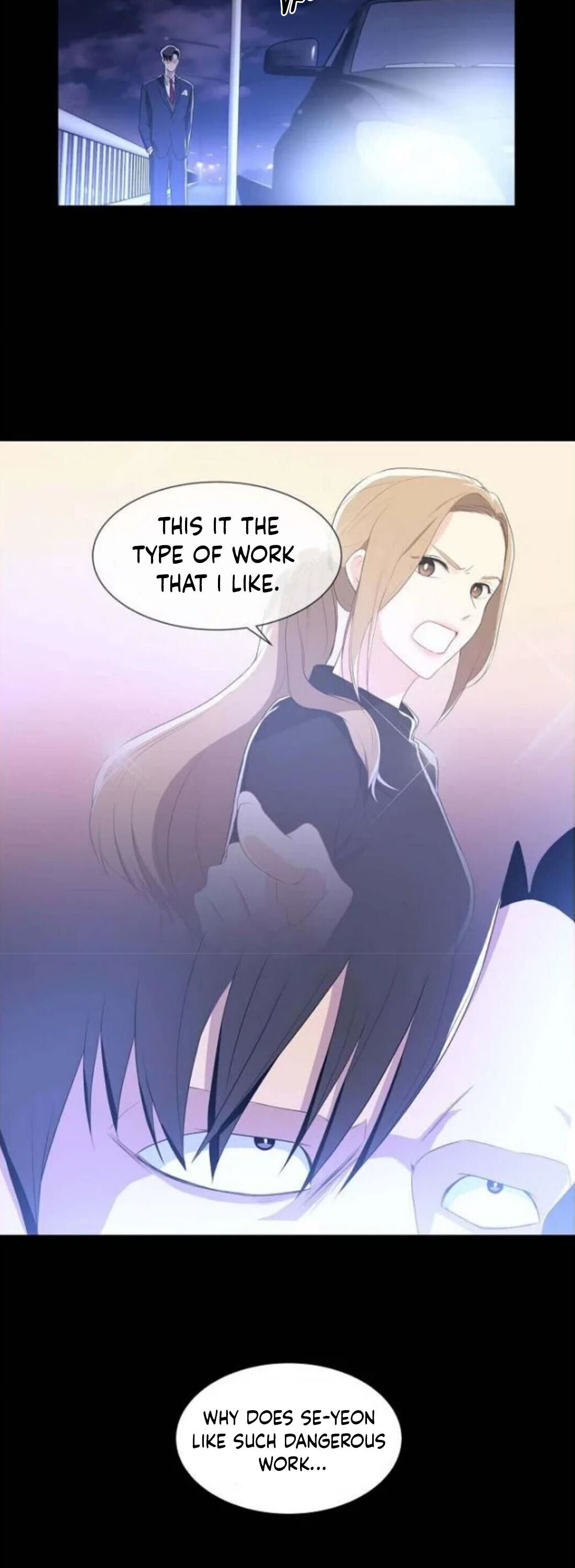 Abyss (New World) Ch. 1 第15页