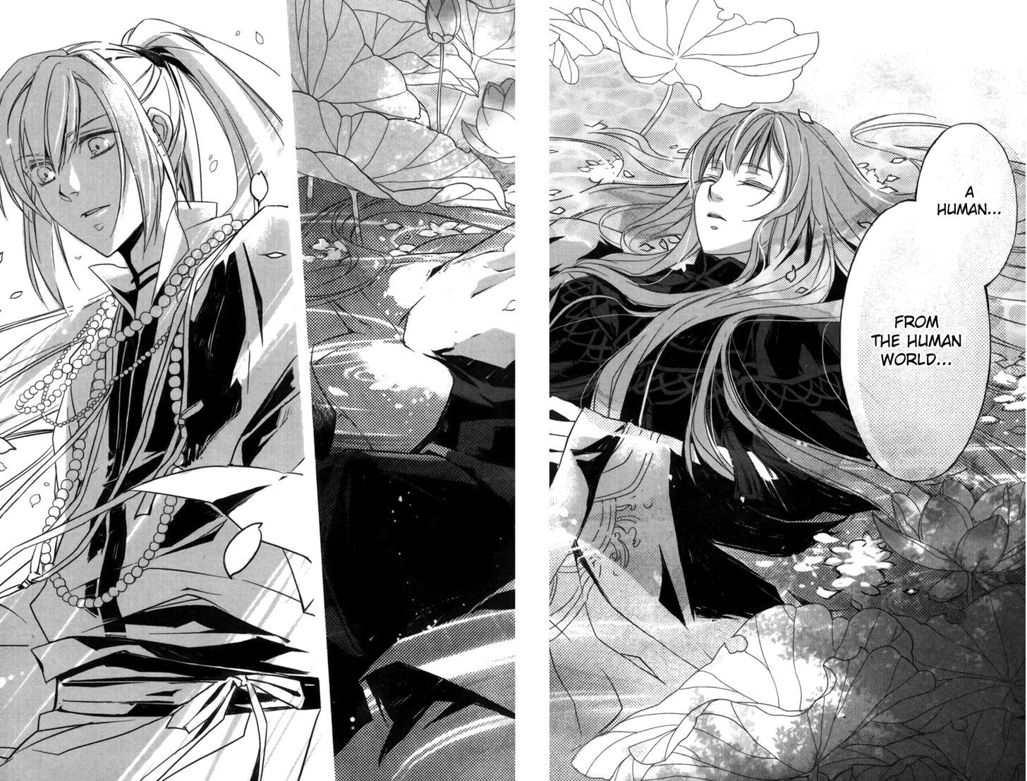 Shui Shen Qi Hui Juan Vol. 1 Ch. 1 第30页