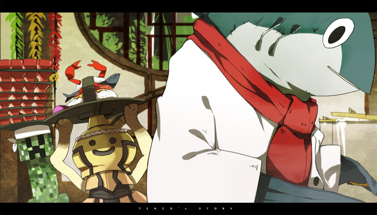 Touhou - Tenco no Tabi (Doujinshi) Ch. 2 第27页