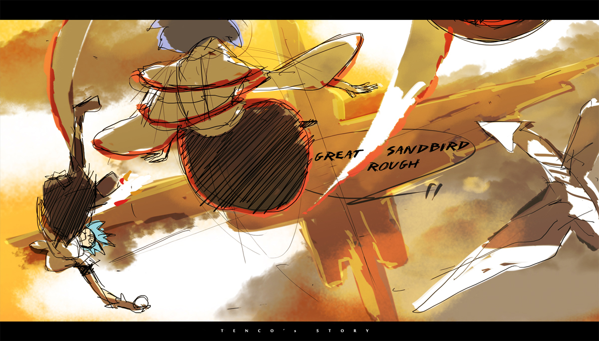 Touhou - Tenco no Tabi (Doujinshi) Ch. 2 第4页