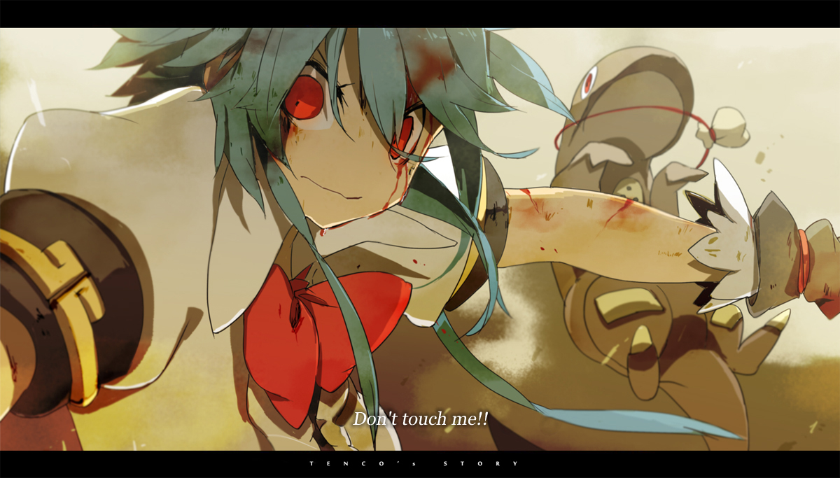 Touhou - Tenco no Tabi (Doujinshi) Ch. 2 第46页