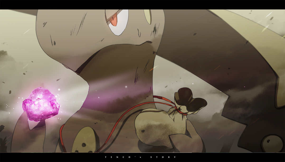 Touhou - Tenco no Tabi (Doujinshi) Ch. 2 第48页