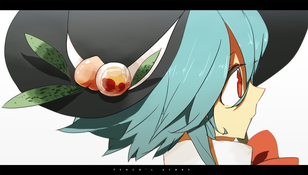 Touhou - Tenco no Tabi (Doujinshi) Ch. 2 第52页