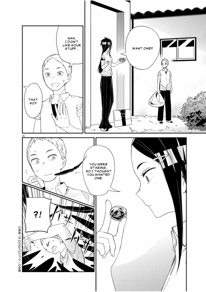 Territory of a Shark Girl Shark 2 第15页