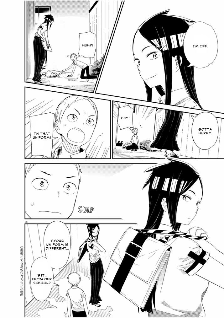 Territory of a Shark Girl Shark 2 第17页