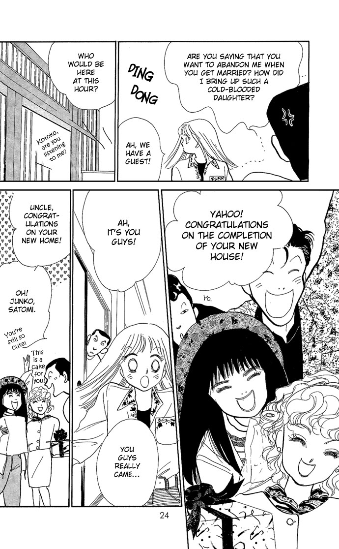 ItaKiss Vol. 1 Ch. 1 第24页