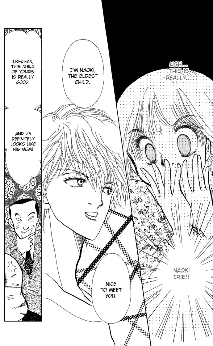 ItaKiss Vol. 1 Ch. 1 第40页