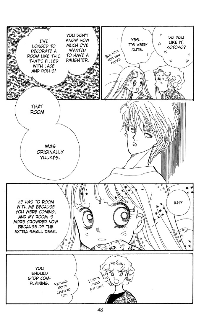 ItaKiss Vol. 1 Ch. 1 第48页