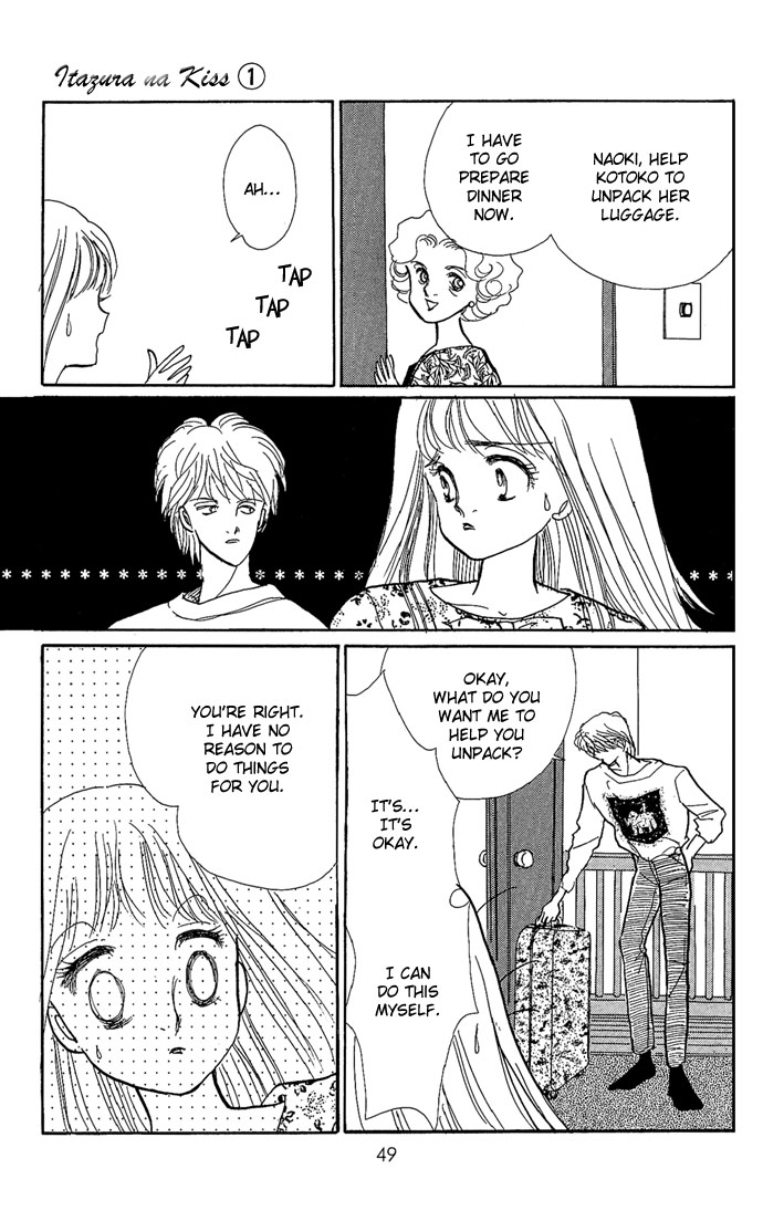 ItaKiss Vol. 1 Ch. 1 第49页