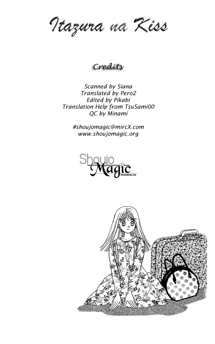 ItaKiss 第6页