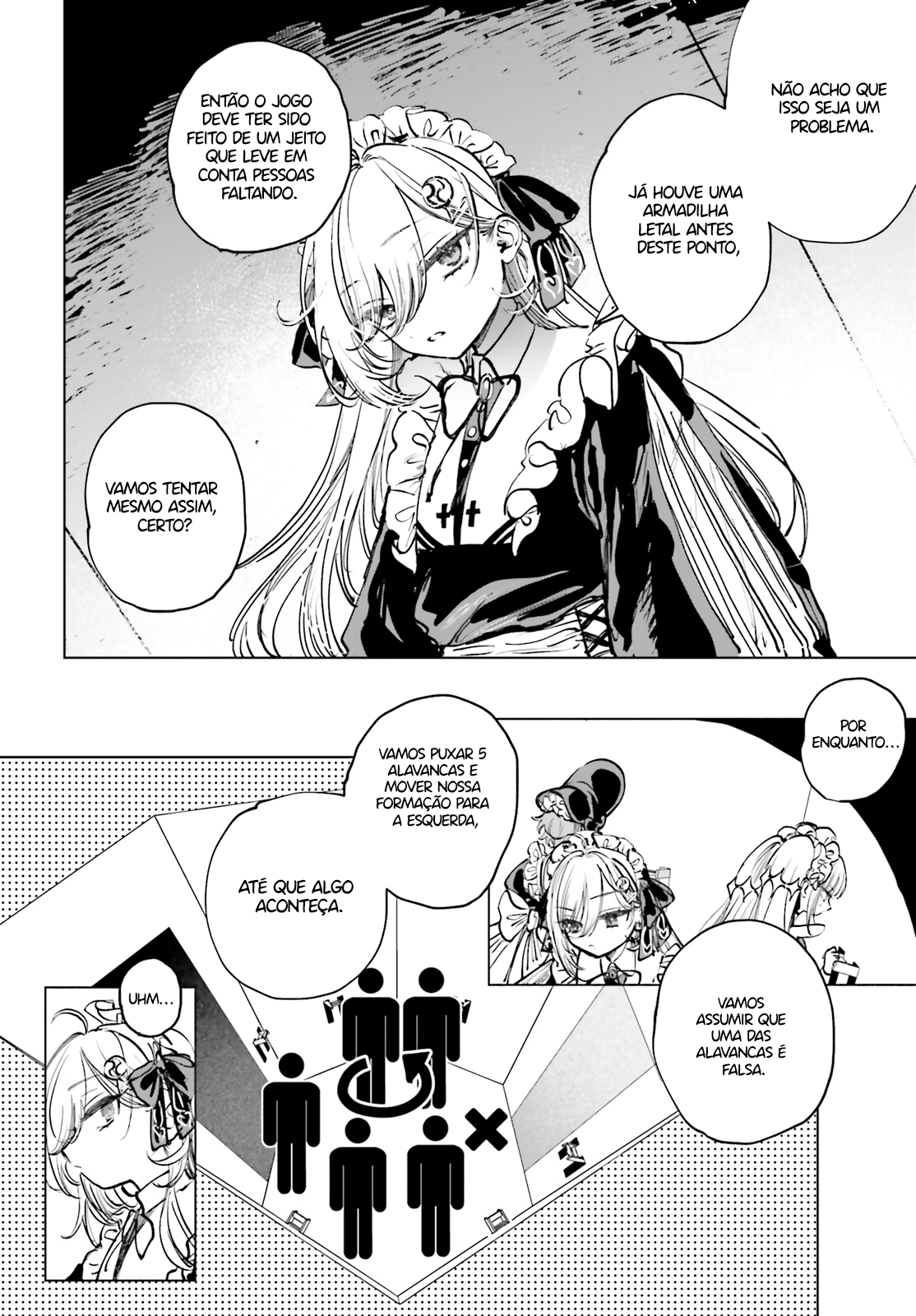 Shibou Yuugi de Meshi wo Kuu. Cap. 2 第13页
