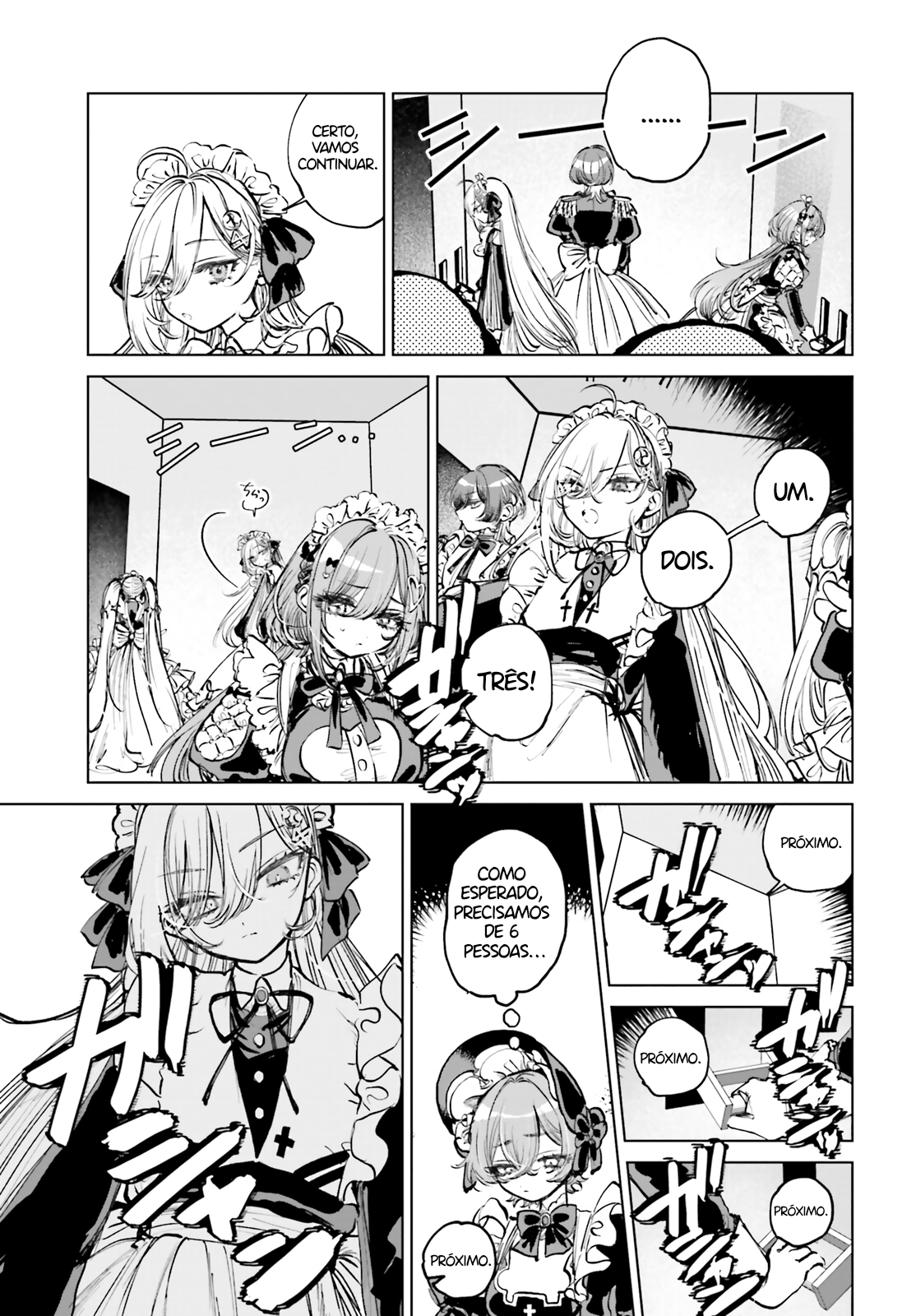 Shibou Yuugi de Meshi wo Kuu. Cap. 2 第16页