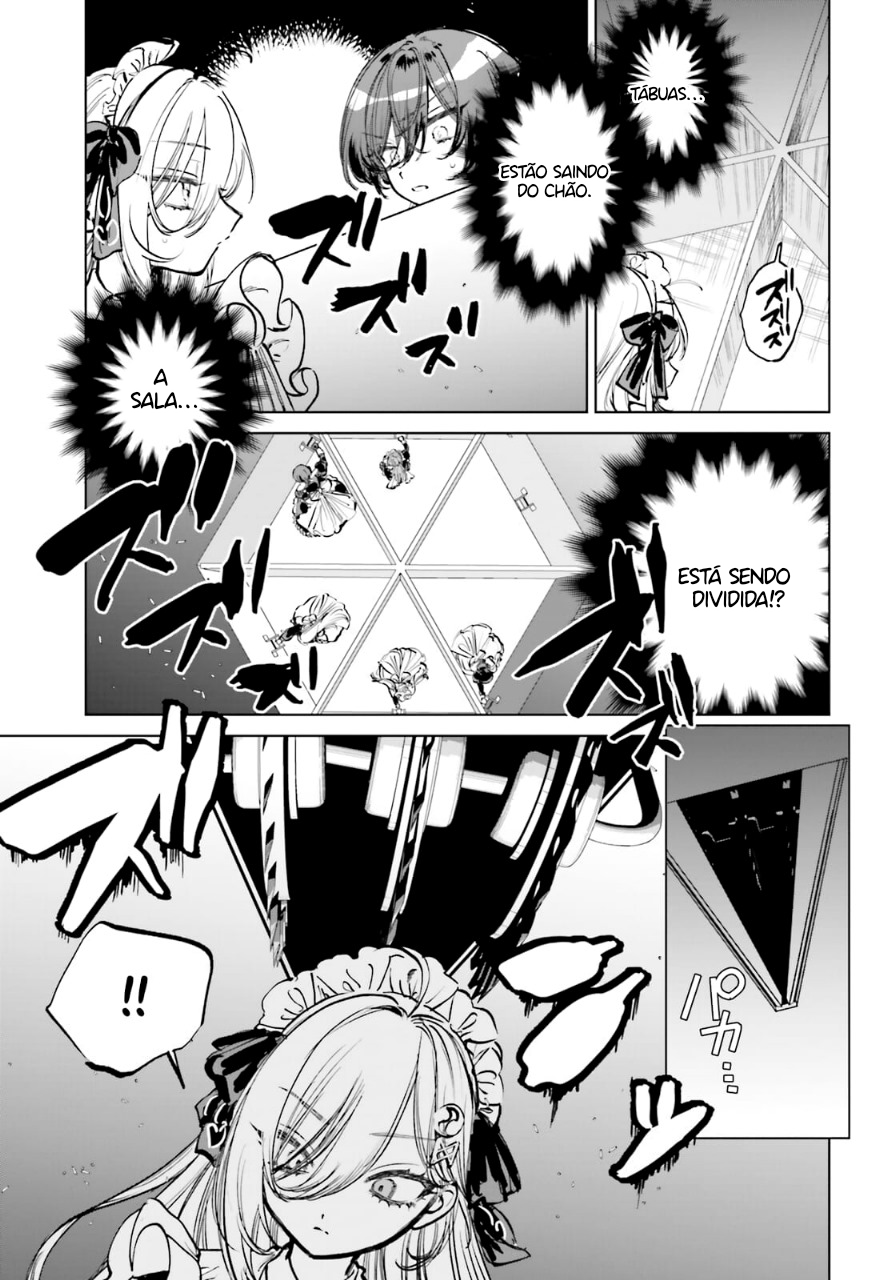 Shibou Yuugi de Meshi wo Kuu. Cap. 2 第18页