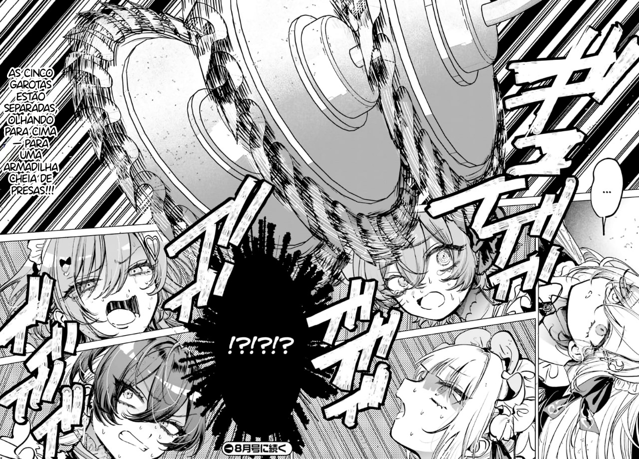 Shibou Yuugi de Meshi wo Kuu. Cap. 2 第19页