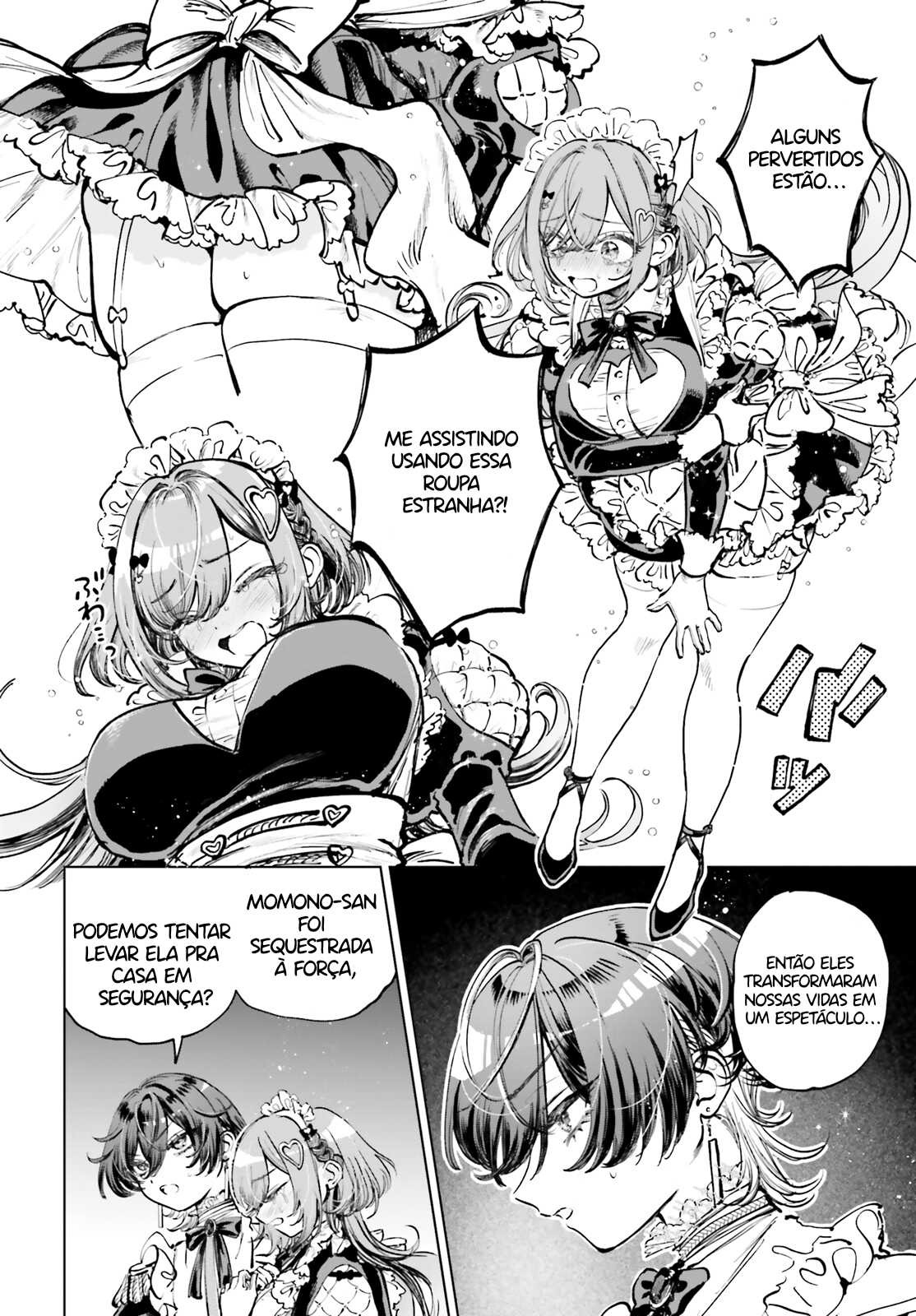Shibou Yuugi de Meshi wo Kuu. Cap. 2 第3页