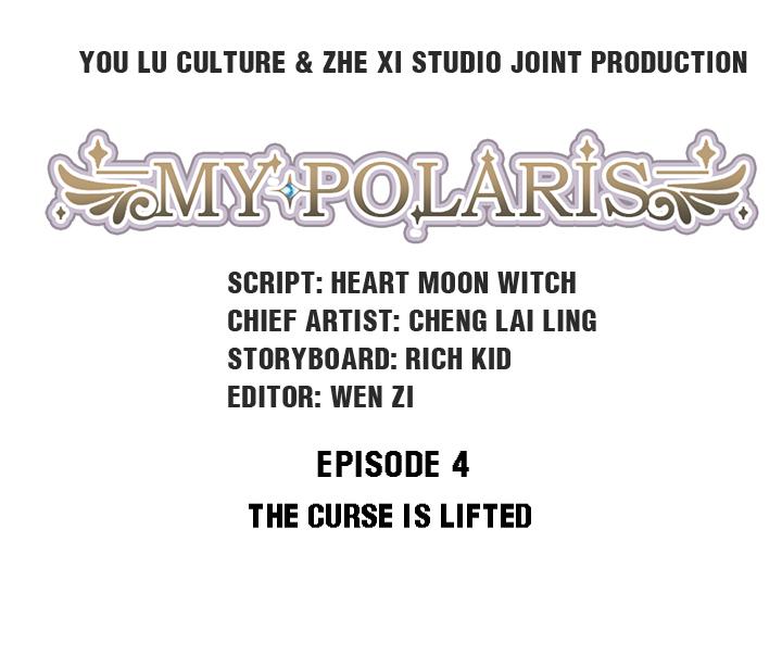 My Polaris The Curse is Lifted 第7页