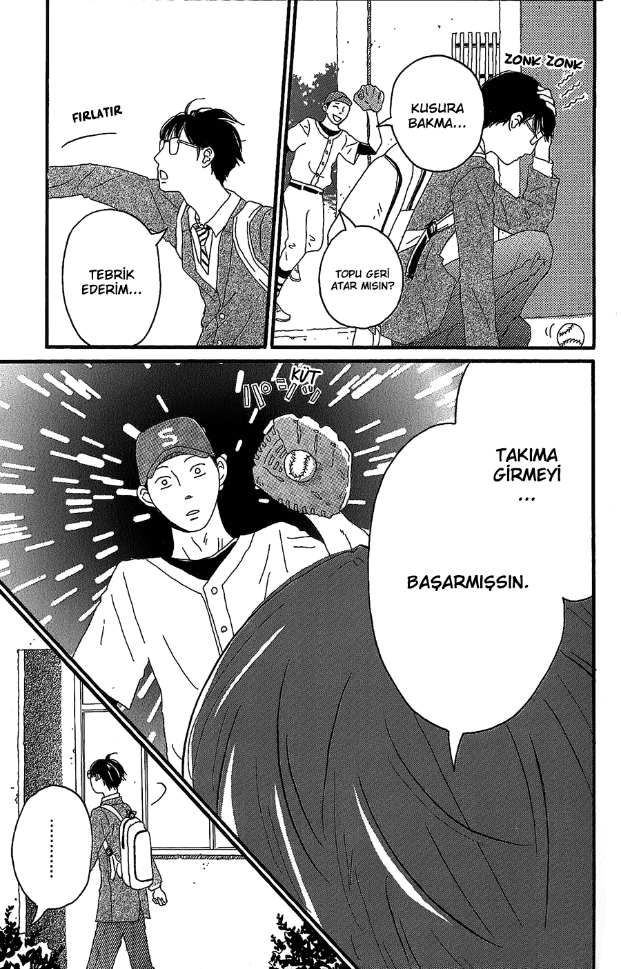 Machida-kun's World Vol. 1 Ch. 1 第39页