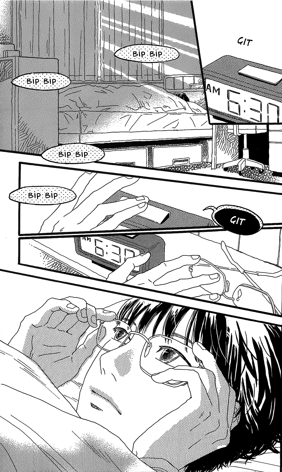 Machida-kun's World Vol. 1 Ch. 1 第7页