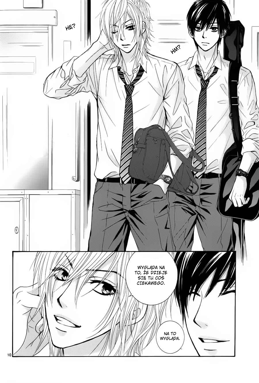 Akaiito Vol. 1 Ch. 0.2 第12页