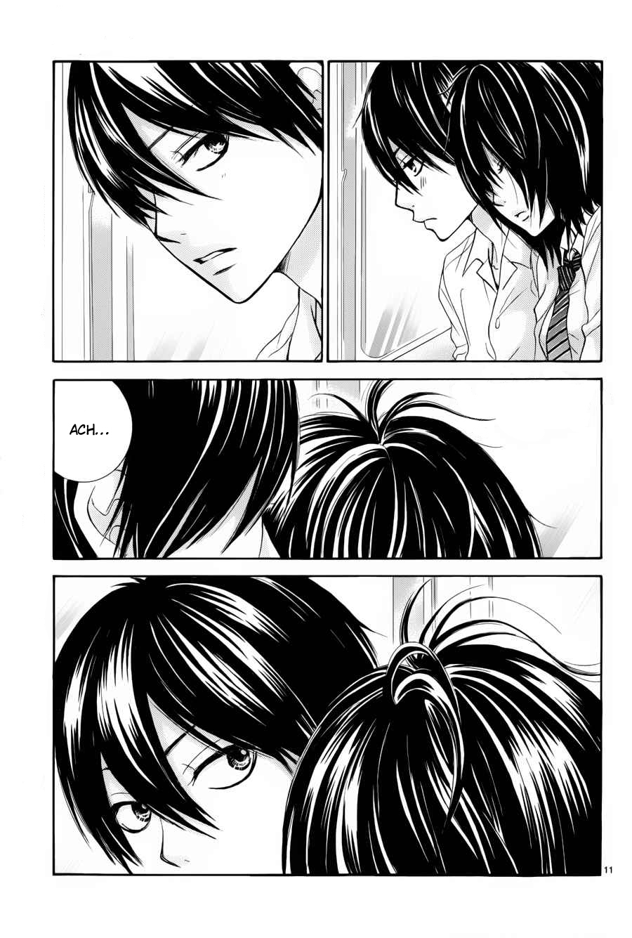 Akaiito Vol. 1 Ch. 0.2 第13页
