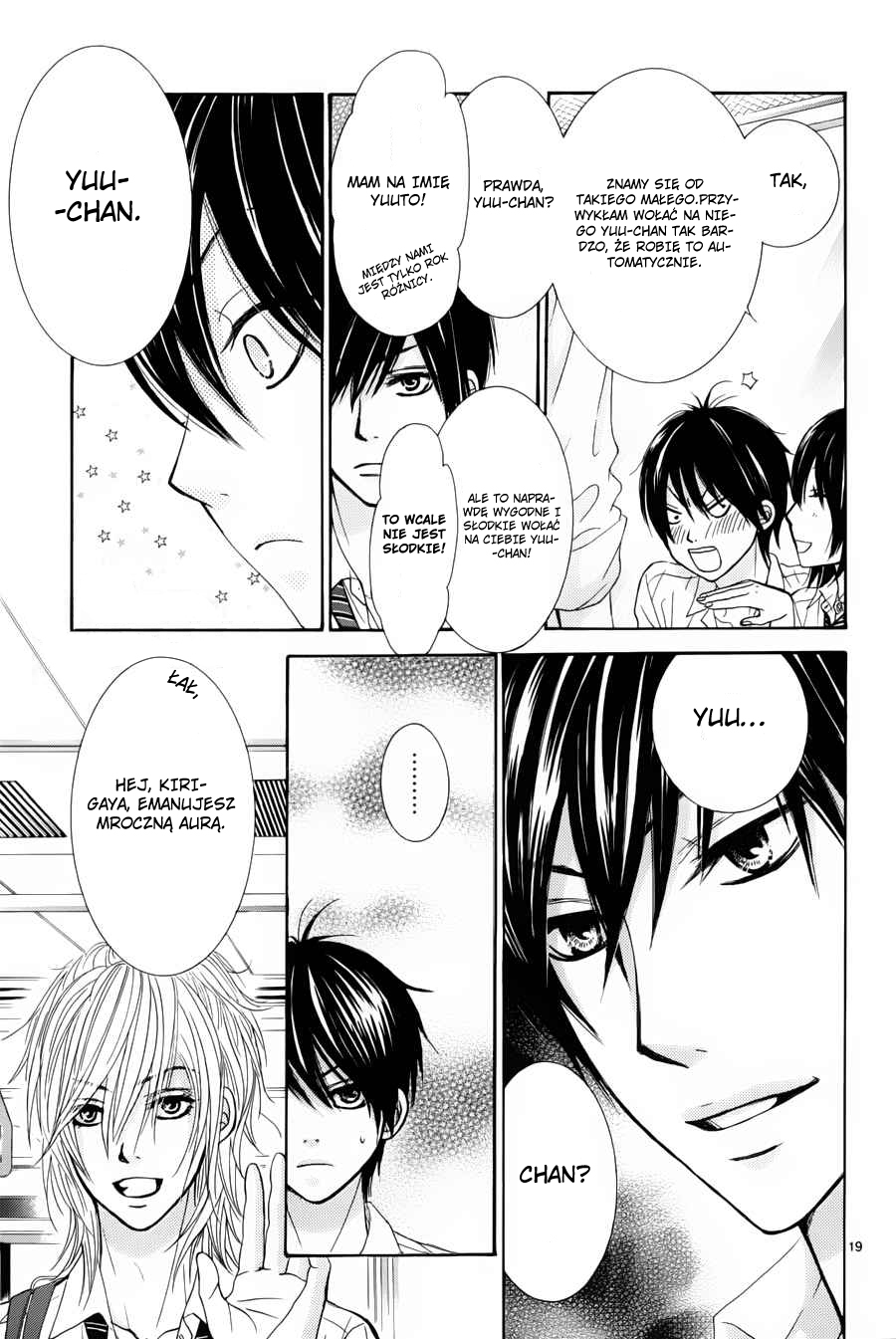 Akaiito Vol. 1 Ch. 0.2 第21页