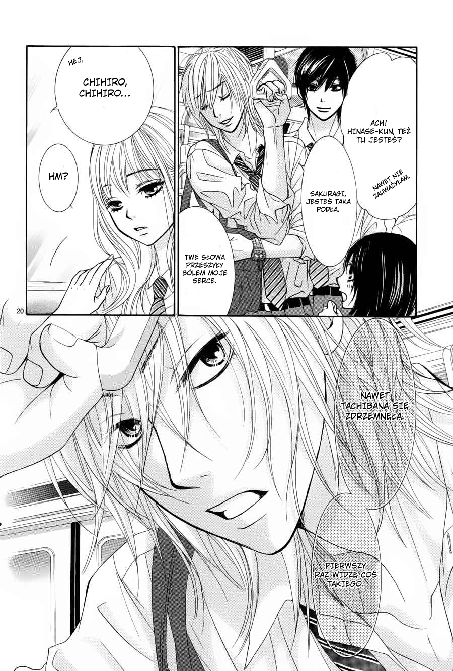 Akaiito Vol. 1 Ch. 0.2 第22页