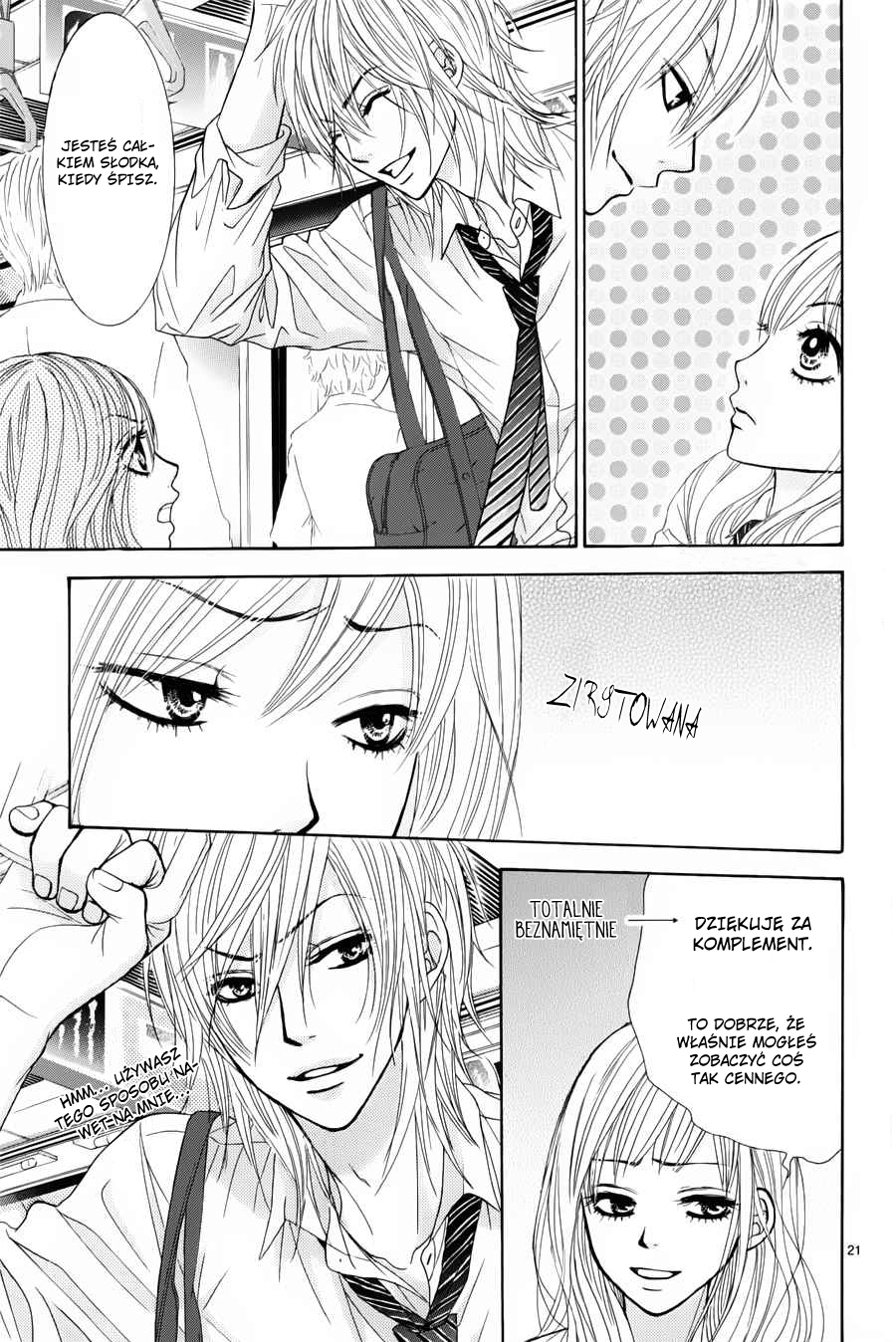 Akaiito Vol. 1 Ch. 0.2 第23页