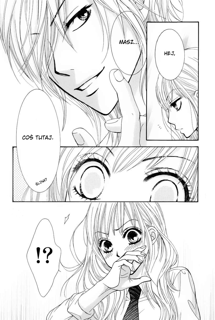 Akaiito Vol. 1 Ch. 0.2 第24页