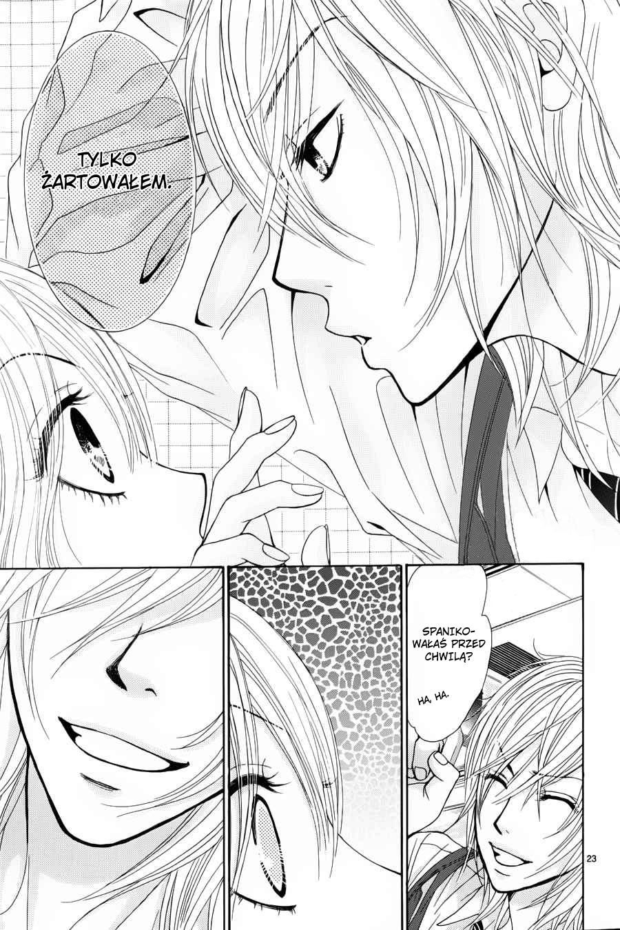 Akaiito Vol. 1 Ch. 0.2 第25页
