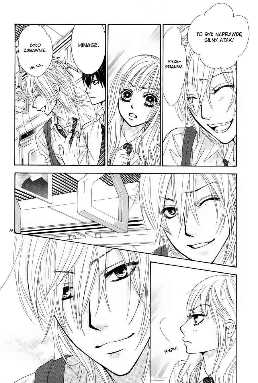 Akaiito Vol. 1 Ch. 0.2 第28页
