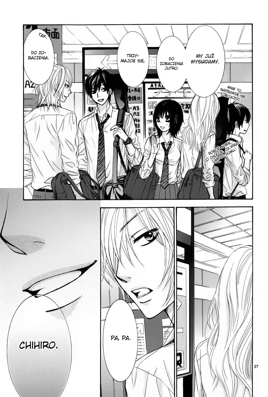 Akaiito Vol. 1 Ch. 0.2 第29页