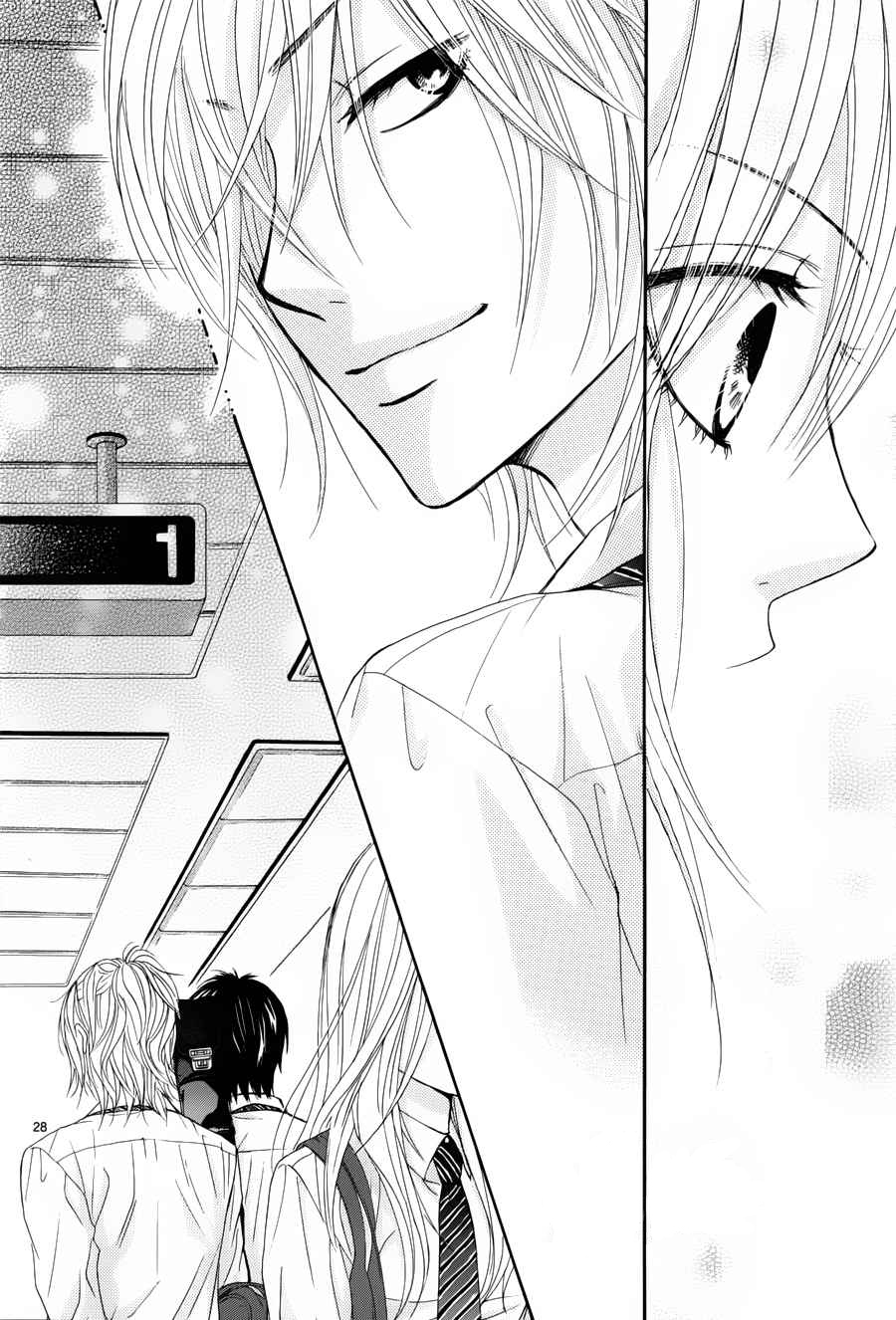 Akaiito Vol. 1 Ch. 0.2 第30页