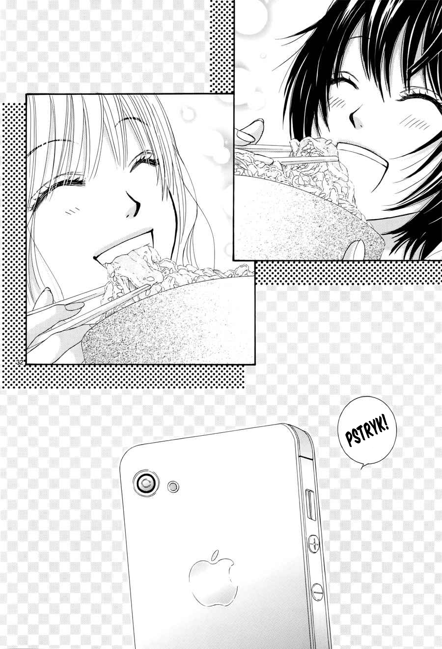 Akaiito Vol. 1 Ch. 0.2 第34页