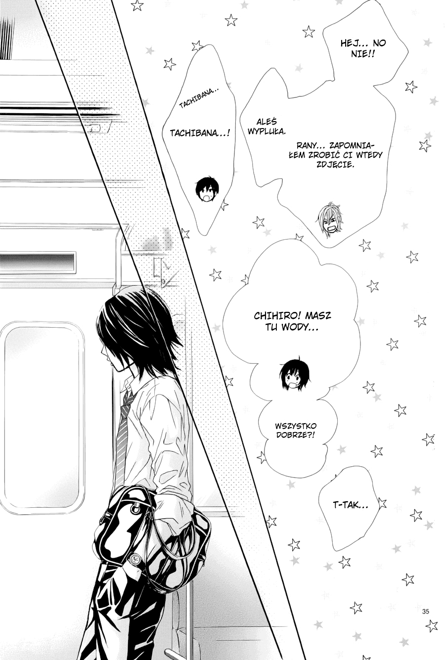 Akaiito Vol. 1 Ch. 0.2 第37页