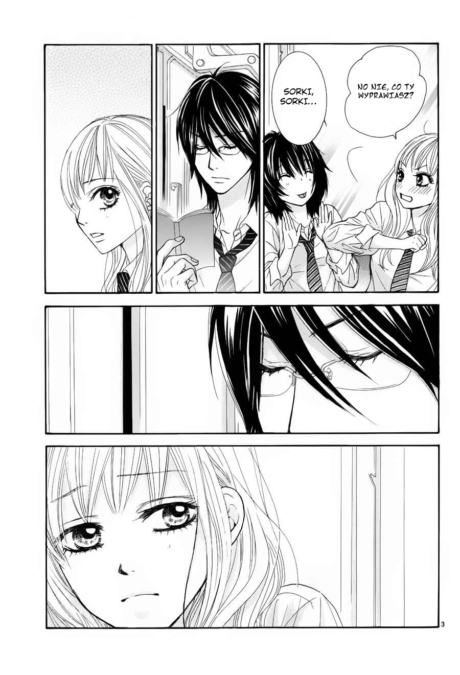 Akaiito Vol. 1 Ch. 0.2 第5页