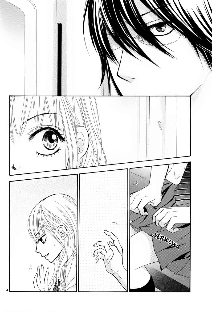 Akaiito Vol. 1 Ch. 0.2 第6页