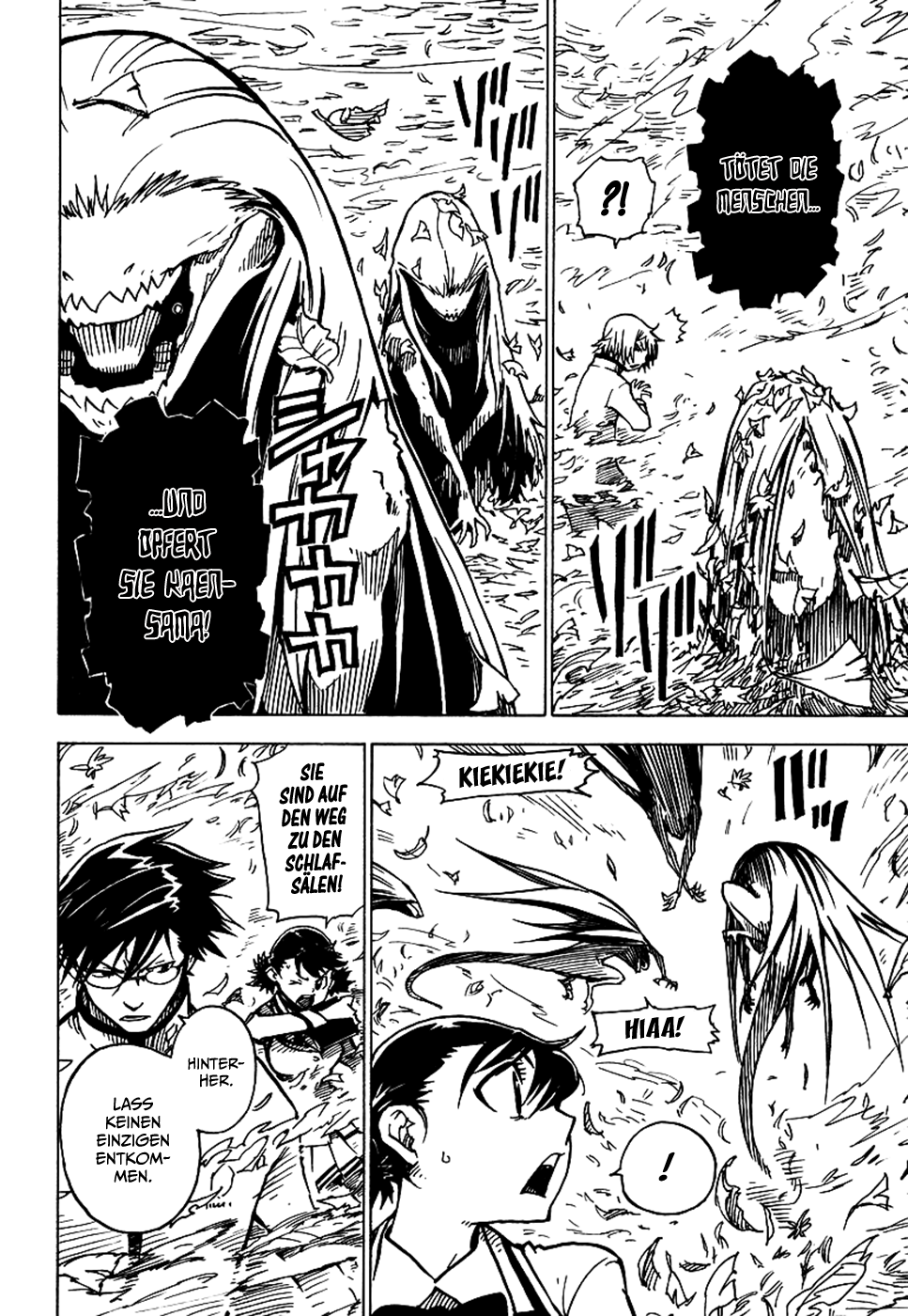 Gakuen Sousei Nekoten! Worin du gut bist 第11页