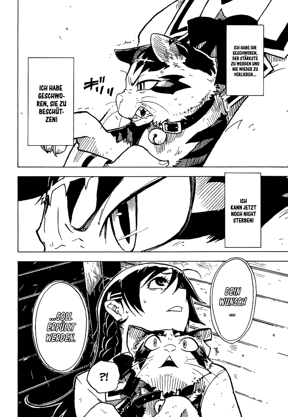 Gakuen Sousei Nekoten! Worin du gut bist 第17页