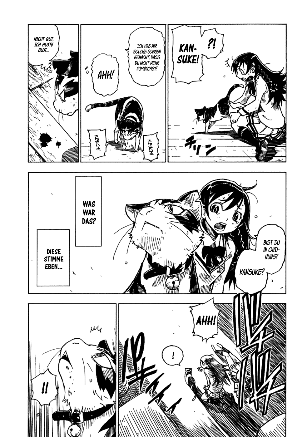 Gakuen Sousei Nekoten! Worin du gut bist 第18页