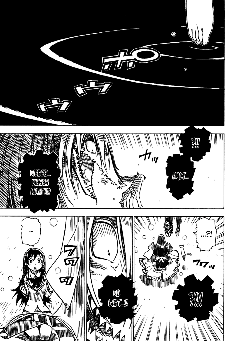 Gakuen Sousei Nekoten! Worin du gut bist 第20页